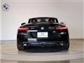 2023 BMW Z4