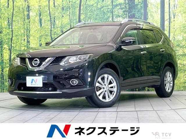 2015 Nissan X-Trail