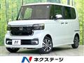 2026 Honda N BOX
