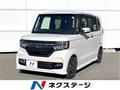 2020 Honda N BOX