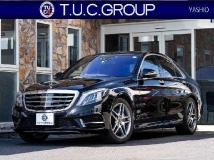 2016 Mercedes-Benz S-Class
