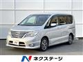 2015 Nissan Serena