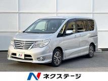 2015 Nissan Serena