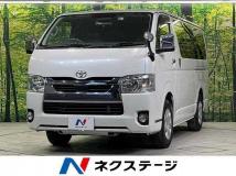 2022 Toyota Hiace Van