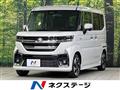 2024 Suzuki Suzuki Others