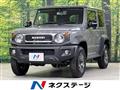 2025 Suzuki Jimny Sierra