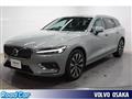 2025 Volvo V60