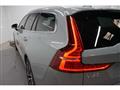2025 Volvo V60