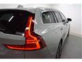 2025 Volvo V60