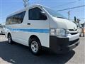 2015 Toyota Hiace Wagon