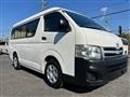 2012 Toyota Hiace Wagon