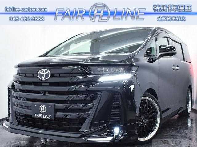 2015 Toyota Vellfire