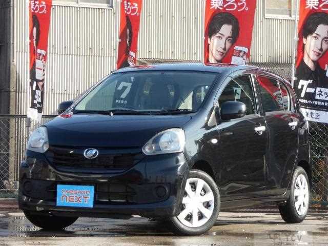 2014 Daihatsu Mira