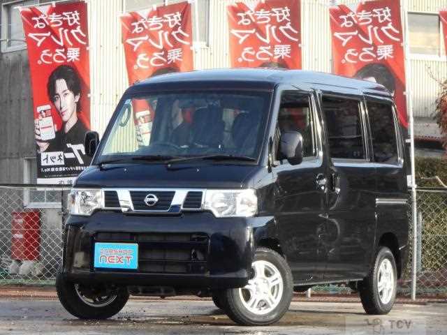 2013 Nissan Nissan Others