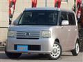 2009 Daihatsu Move Conte