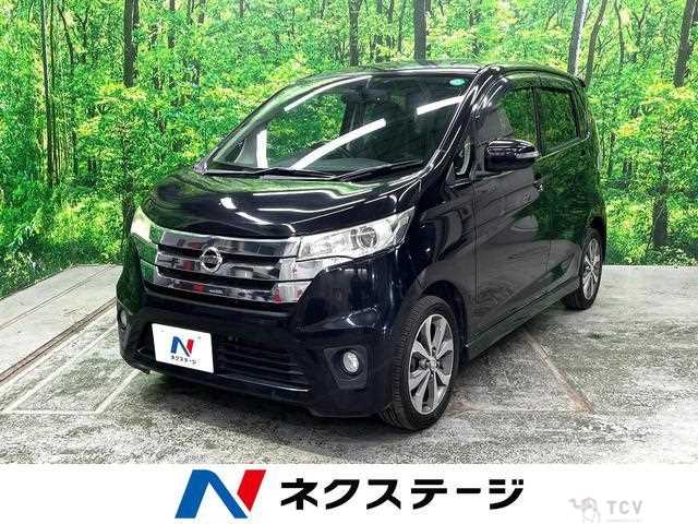 2013 Nissan Nissan Others