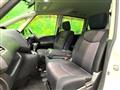 2012 Nissan Serena
