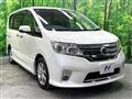 2012 Nissan Serena