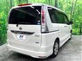 2012 Nissan Serena