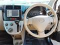 2013 Daihatsu Mira