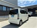 2012 Honda N BOX