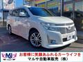 2012 Nissan Elgrand
