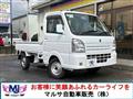 2026 Suzuki Carry Truck