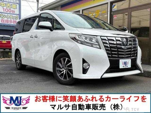 2016 Toyota Alphard G