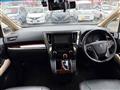 2016 Toyota Alphard G