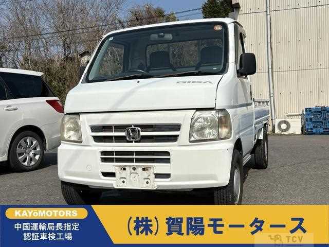 2005 Honda Acty Truck