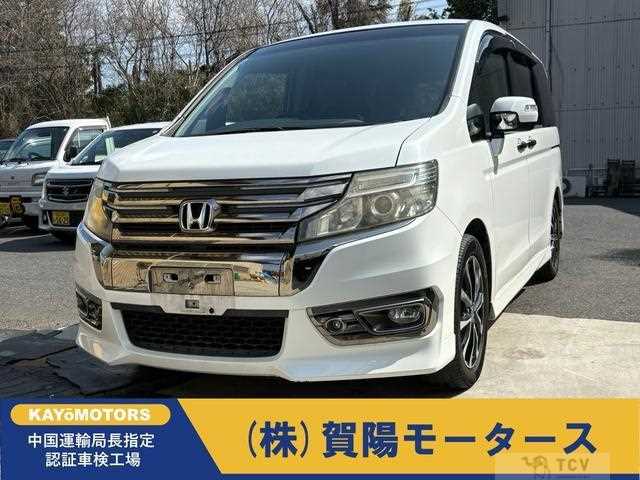 2013 Honda Honda Others