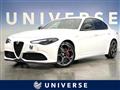 2023 Alfa Romeo Alfa Romeo Others