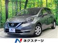 2018 Nissan Note
