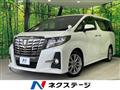 2017 Toyota Alphard G