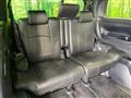 2017 Toyota Alphard G