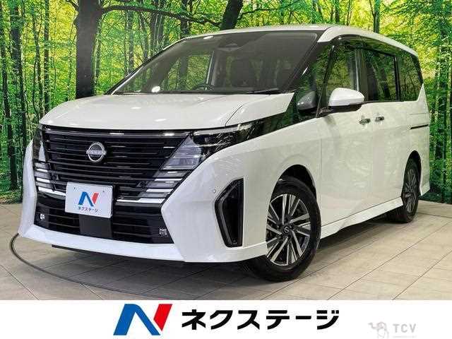 2023 Nissan Serena