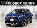 2019 Peugeot Peugoet Others