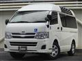 2013 Toyota Hiace Van