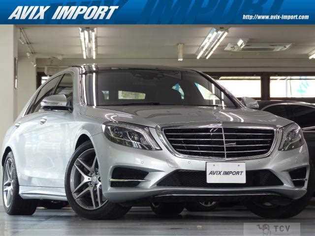 2016 Mercedes-Benz S-Class