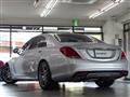 2016 Mercedes-Benz S-Class