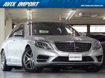 2016 Mercedes-Benz S-Class