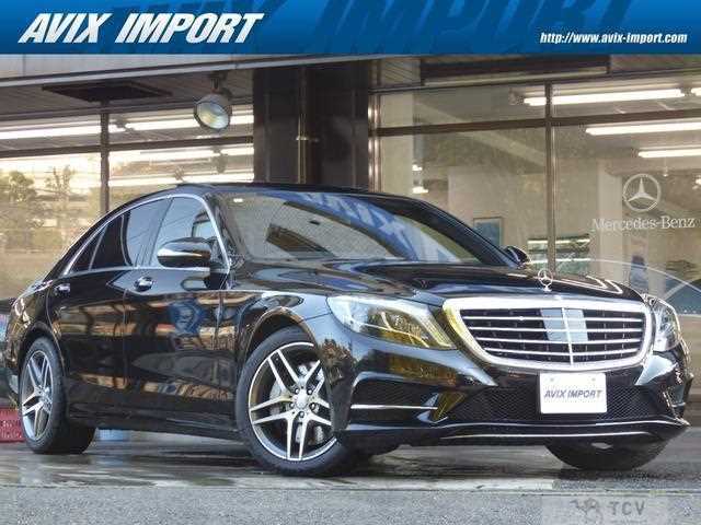 2017 Mercedes-Benz S-Class