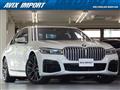 2019 BMW 7 Series