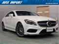 2017 Mercedes-Benz Cls-Class