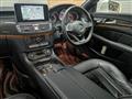 2017 Mercedes-Benz Cls-Class