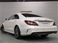 2017 Mercedes-Benz Cls-Class