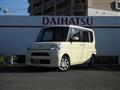 2017 Daihatsu Tanto