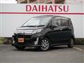 2013 Daihatsu Move