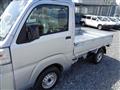 2026 Daihatsu Hijet Truck