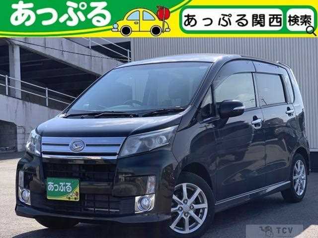 2014 Daihatsu Move